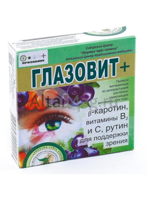 фотография  витаминные глазовит+. растения  для защиты зрения. монпансье, 30г в каталоге от интернет-магазина ТравыЛечебные.РФ