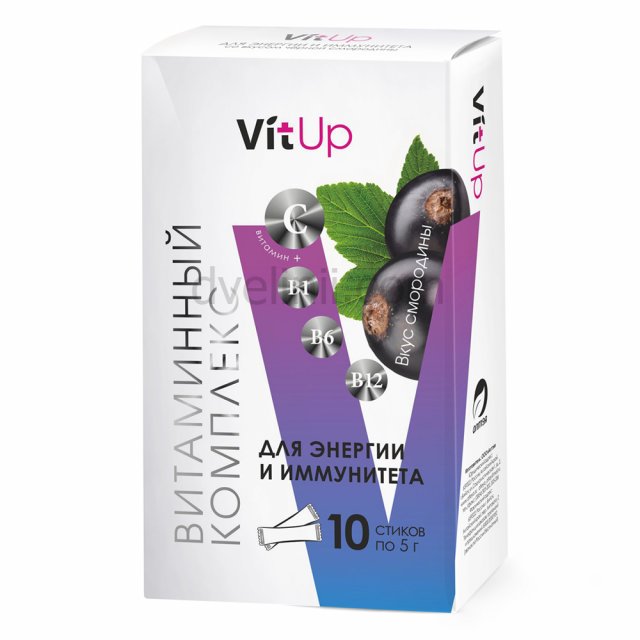 фотография  витаминный комплекс для энергии и иммунитета "vitup" со вкусом смородины, 10 штук в каталоге от интернет-магазина ТравыЛечебные.РФ