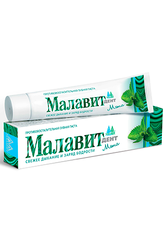 фотография  зубная паста "малавит дент" мята, 75г в каталоге от интернет-магазина ТравыЛечебные.РФ