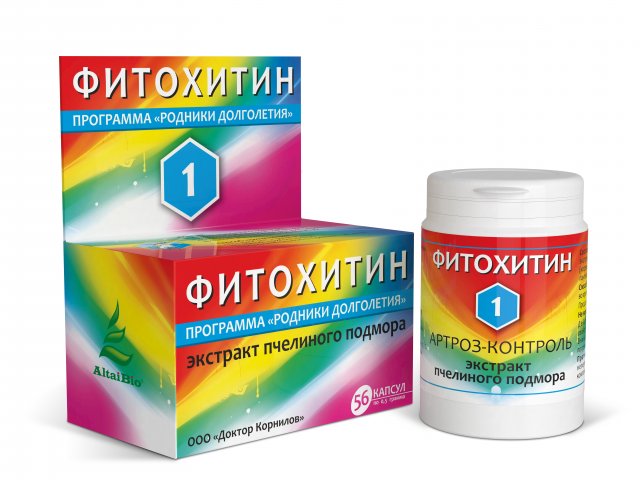 фотография  фитохитин-1. артроз-контроль, 56 капсул в каталоге от интернет-магазина ТравыЛечебные.РФ
