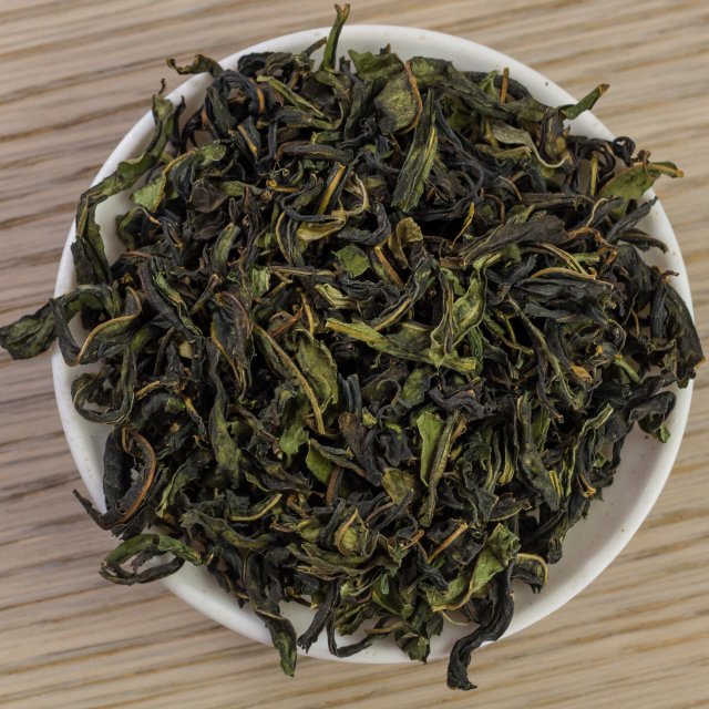 фотография  иван-чай "горная роса" слабоферментированный, пакет 25г в каталоге от интернет-магазина ТравыЛечебные.РФ
