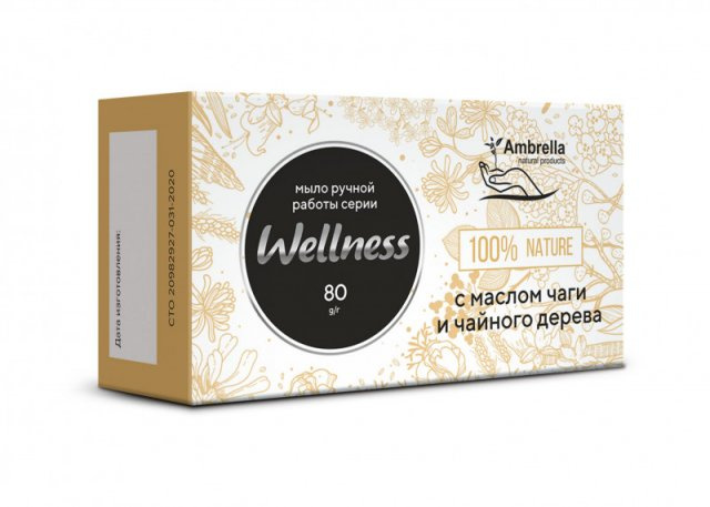 фотография  мыло натуральное "wellness" с маслом чаги и чайного дерева, 80г в каталоге от интернет-магазина ТравыЛечебные.РФ