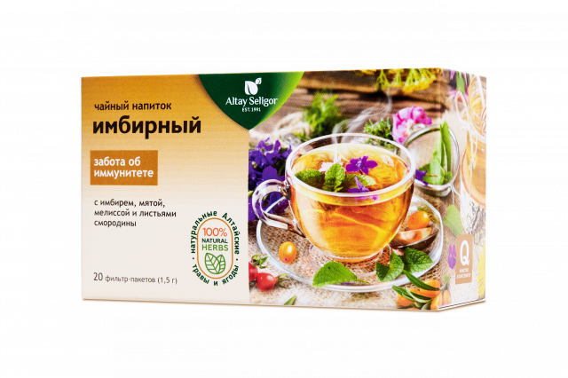 фотография  чайный напиток «имбирный», 20 фильтр-пакетов в каталоге от интернет-магазина ТравыЛечебные.РФ