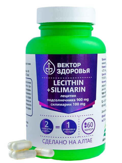 фотография  комплекс lecithin + silimarin, лецитин подсолнечника + силимарин, 60 капсул в каталоге от интернет-магазина ТравыЛечебные.РФ