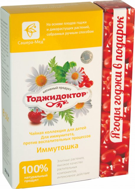 фотография  чайный напиток "годжидоктор" иммутошка, 50г в каталоге от интернет-магазина ТравыЛечебные.РФ