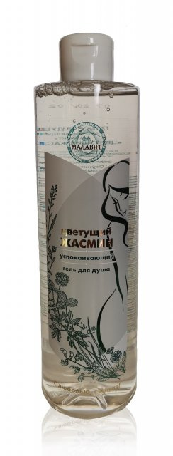 фотография  гель для душа "цветущий жасмин" успокаивающий, 530мл  в каталоге от интернет-магазина ТравыЛечебные.РФ