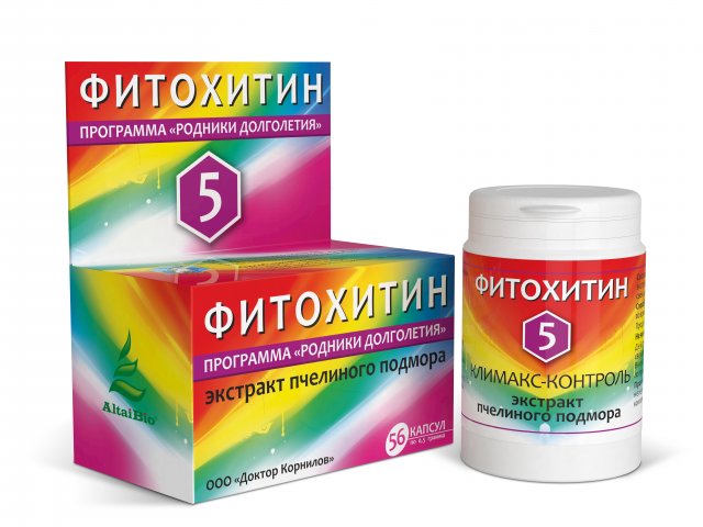 фотография  фитохитин-5. климакс-контроль, 56 капсул в каталоге от интернет-магазина ТравыЛечебные.РФ