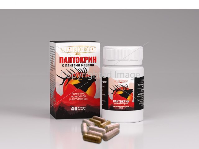 фотография  пантокрин с витамином с, 40 капсул в каталоге от интернет-магазина ТравыЛечебные.РФ