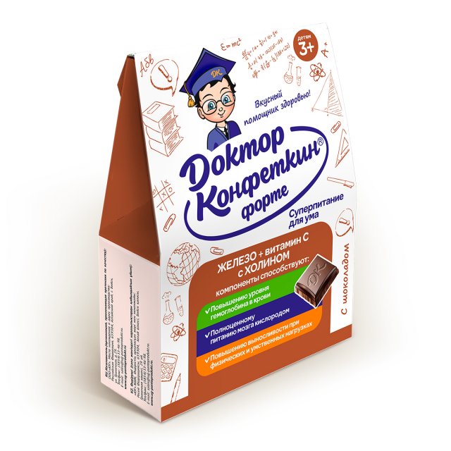 фотография  драже "доктор конфеткин" железо + витамин с с холином со вкусом шоколада, 100г   в каталоге от интернет-магазина ТравыЛечебные.РФ