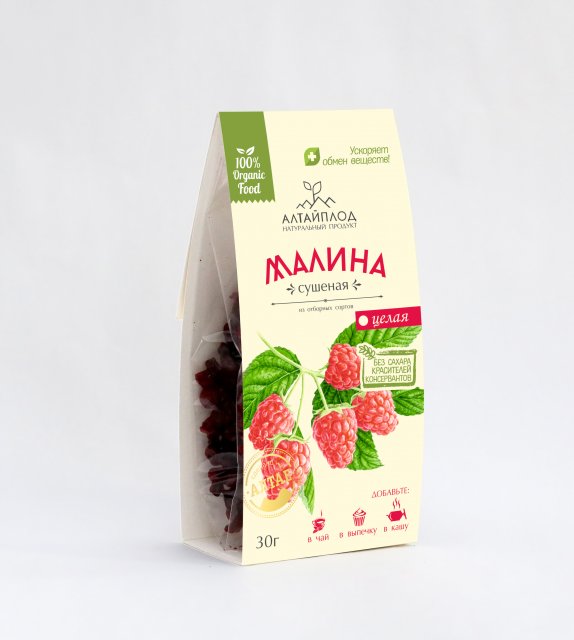фотография  малина, ягода сушеная. 30г в каталоге от интернет-магазина ТравыЛечебные.РФ