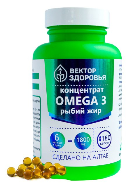 фотография  комплекс omega 3 рыбий жир концентрат, 180 капсул в каталоге от интернет-магазина ТравыЛечебные.РФ