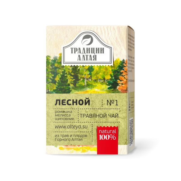 фотография  травяной чай "лесной", 50г															 в каталоге от интернет-магазина ТравыЛечебные.РФ