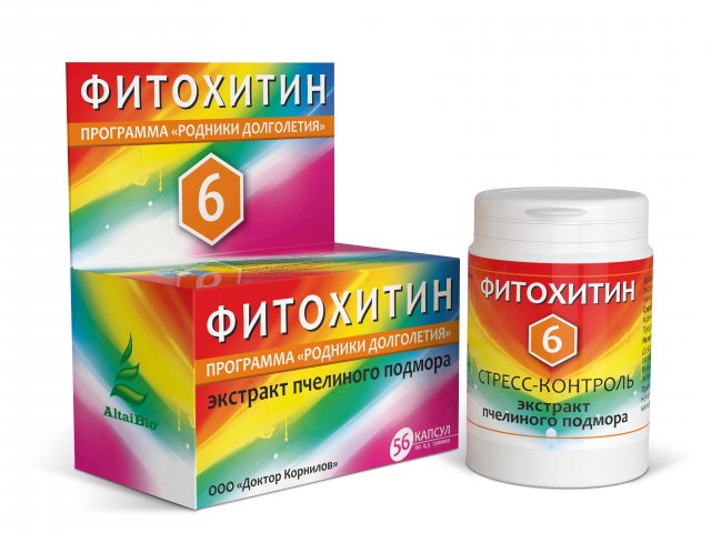 фотография  фитохитин-6. стресс-контроль, 56 капсул в каталоге от интернет-магазина ТравыЛечебные.РФ