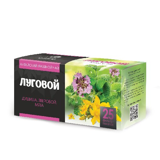 фотография  травяной чай "луговой", 25 фильтр-пакетов в каталоге от интернет-магазина ТравыЛечебные.РФ