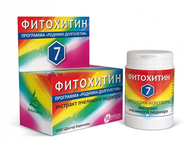 фотография  фитохитин-7. потенция-контроль, 56 капсул в каталоге от интернет-магазина ТравыЛечебные.РФ