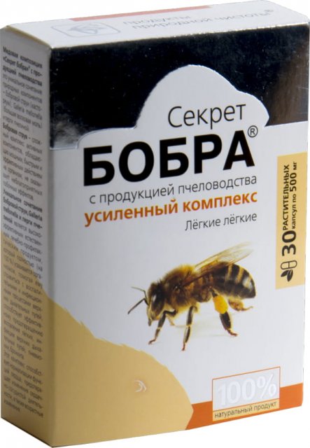 фотография  комплекс "секрет бобра" с продукцией пчеловодства. легкие легкие, 30 капсул в каталоге от интернет-магазина ТравыЛечебные.РФ