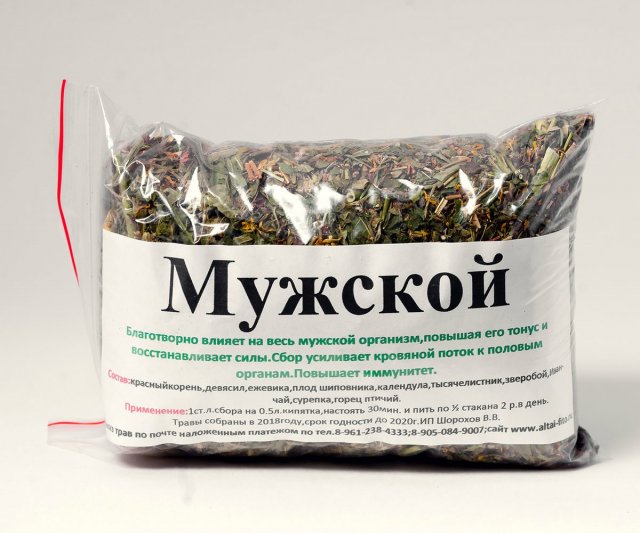 фотография  чайный напиток "мужской", 150г в каталоге от интернет-магазина ТравыЛечебные.РФ