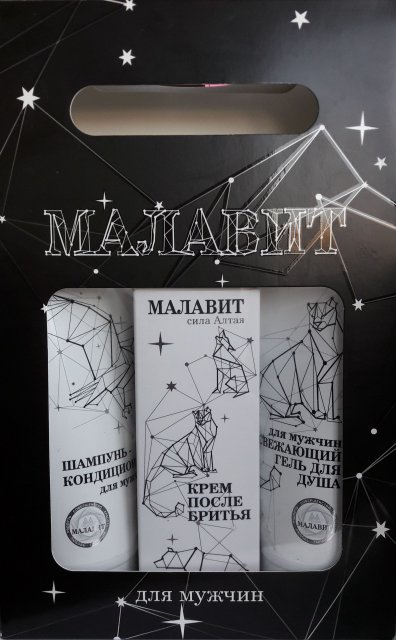 фотография  набор мужской "малавит" №3 (шампунь + гель для душа + крем после бритья) в каталоге от интернет-магазина ТравыЛечебные.РФ