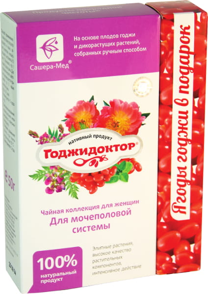 фотография  чайный напиток "годжидоктор" для женщин, 50г в каталоге от интернет-магазина ТравыЛечебные.РФ