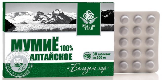 фотография  мумие алтайское "бальзам гор", 30 таблеток в каталоге от интернет-магазина ТравыЛечебные.РФ